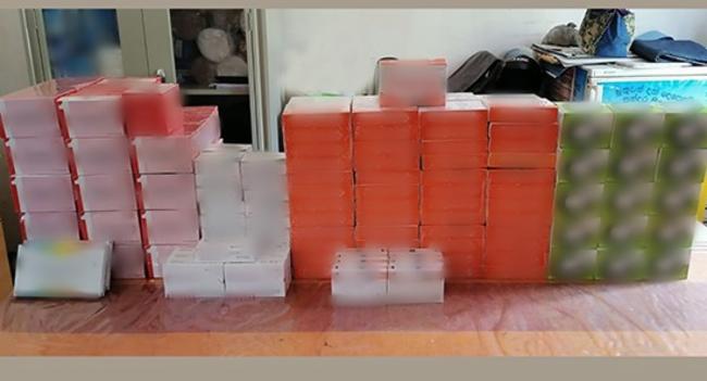 Navy nabs suspect with 11,000 prescription pills